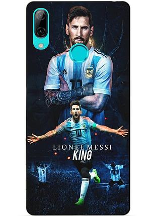 Силиконовый бампер чехол для huawei p smart 2019 с рисунком messi аргентина