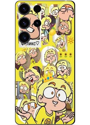 Чехол силиконовый бампер для samsung s23 ultra феликс 13 карт