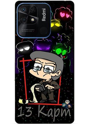 Силиконовий бампер чехол для xiaomi redmi 10c з героєм 13 карт куромаку