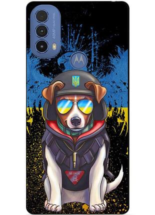 Силіконовий чохол бампер для motorola moto e20 з малюнком пес патрон