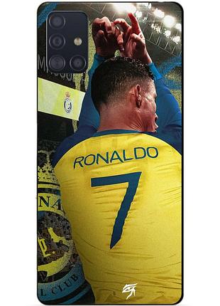 Чехол силиконовый бампер для samsung m51 с рисунком ronaldo аль наср роналдо