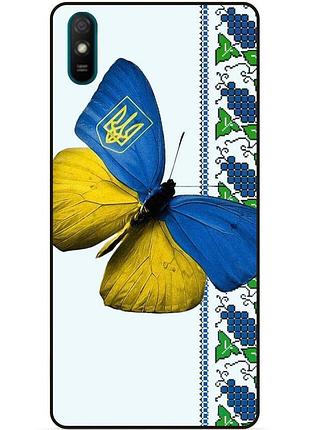 Силіконовий чохол бампер для xiaomi redmi 9a з малюнком метелик україна метелик