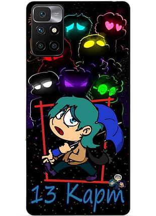 Силиконовый бампер чехол для xiaomi redmi note 11 с героем 13 карт зонтик