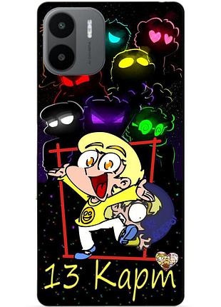 Силіконовий бампер чохол для xiaomi redmi a2 / a1 з героїм 13 карт фелікс