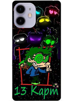 Силиконовый чехол бампер для iphone 11 с героем 13 карт вару