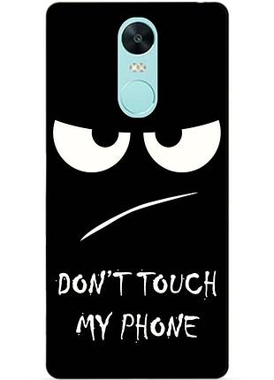 Силіконовий чохол бампер для xiaomi redmi note 4x з малюнком dont touch