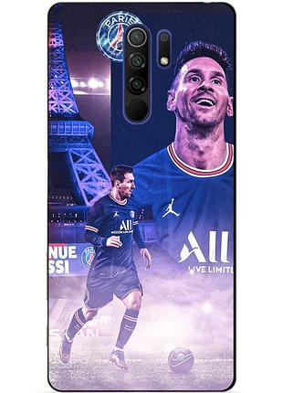 Силіконовий бампер чохол для xiaomi redmi 9 з малюнком messi psg