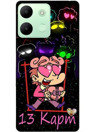 Силіконовий бампер чохол для infinix smart 7 hd з малюнком котики