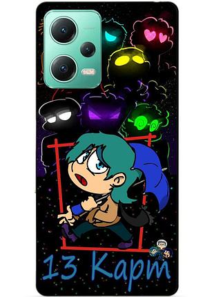 Силиконовый чехол бампер для xiaomi redmi note 12 5g с героем 13 карт зонтик