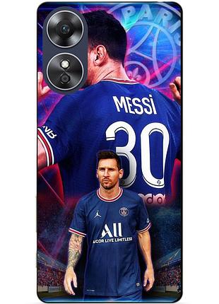 Силиконовый бампер чехол для oppo a17 с рисунком месси псж messi