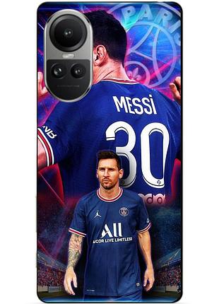 Силіконовий чохол бампер для oppo reno 10 з малюнком мессі псж messi