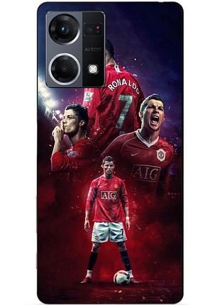 Силіконовий чохол бампер для oppo reno 7 з малюнком ronaldo mu роналдо