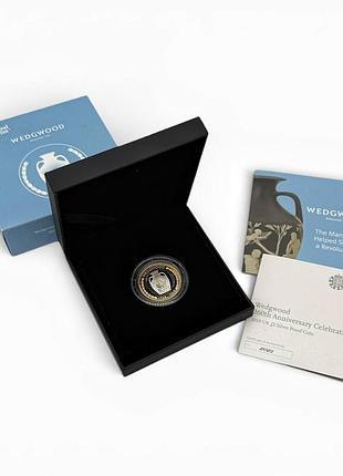 Серебряная монета «wedgwood 260th anniversary celebration». англия, royal mint, 2019 год.