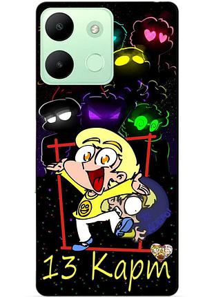 Силіконовий бампер чохол для infinix smart 7 hd з малюнком котики аніме