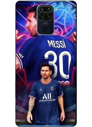 Силіконовий чохол бампер для xiaomi redmi note 9 з малюнком мессі псж messi