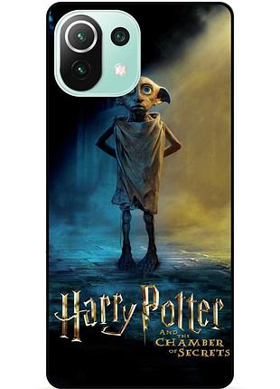 Силіконовий бампер чохол для xiaomi mi 11 lite з малюнком доббі dobby гаррі поттер harry potter