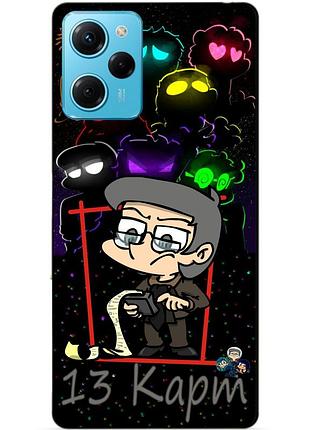 Силиконовый чехол бампер для xiaomi redmi note 12 pro speed edition с героем 13 карт куромаку