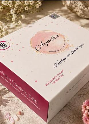 Aymira detox tea - 60 пакетиків. на місяц   туреччина
