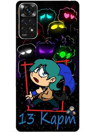 Силіконовий бампер чохол для xiaomi redmi note 11s / note 11 з героїм 13 карт парасолька