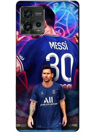 Силіконовий чохол бампер для motorola moto g72 з малюнком мессі псж messi
