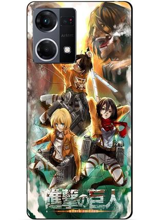 Силіконовий чохол бампер для oppo reno 7 з малюнком атака на титанів attack on titan