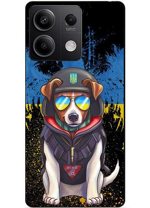 Силіконовий чохол бампер для xiaomi redmi note 13 5g з малюнком пес патрон