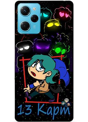 Силиконовый чехол бампер для xiaomi redmi note 12 pro speed edition с героем 13 карт зонтик