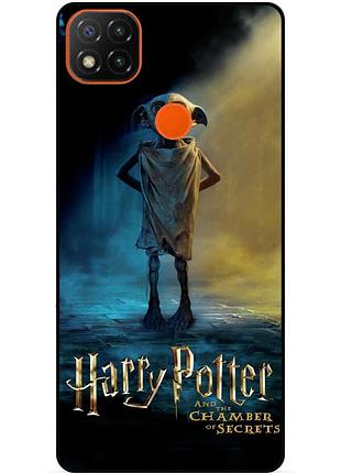 Чехол силиконовый бампер для xiaomi redmi 9c с рисунком добби dobby гарри поттер harry potter