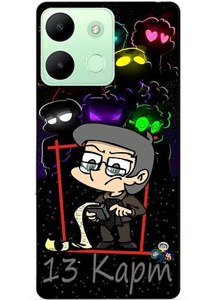 Силіконовий бампер чохол для infinix smart 7 hd з малюнком кішка зіркова ніч ван гог