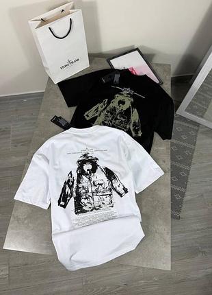 Футболки stone island archivo big logo