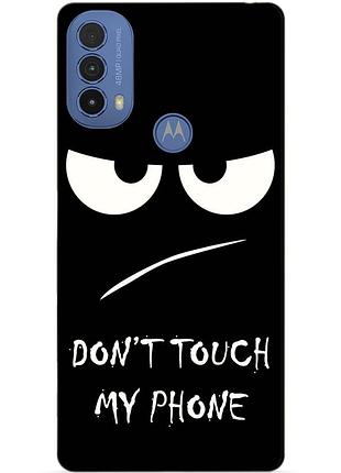 Силиконовый чехол бампер для motorola moto e20 с рисунком глаза dont touch my phone