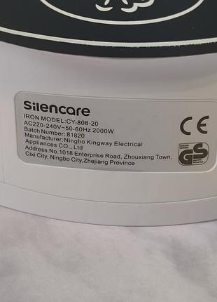 Праска парова silencare 9