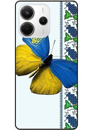 Чехол силиконовый бампер для xiaomi redmi note 14 с рисунком бабочка украина мотылек