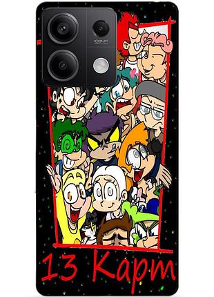 Силіконовий чохол бампер для xiaomi redmi note 13 5g коміксів 13 карток