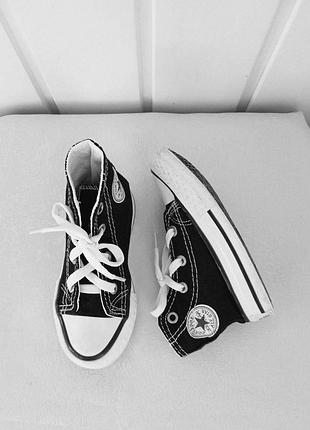 Кеди для хлопчика converse