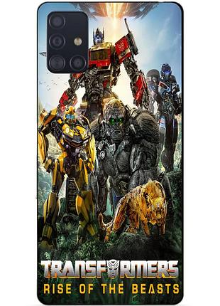 Силіконовий чохол бампер для samsung a51 зверобати трансформери transformers