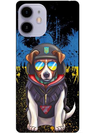 Силіконовий чохол бампер для iphone 11 з малюнком пес патрон