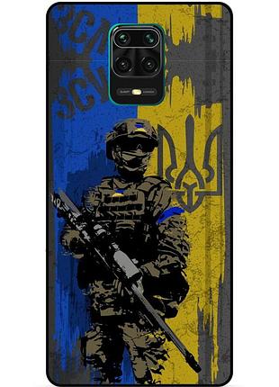 Чехол силиконовый бампер для xiaomi redmi note 9s с рисунком зсу украина воин