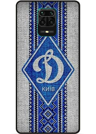 Силиконовый чехол бампер для xiaomi redmi note 9 pro с рисунком динамо киев