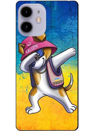 Силиконовый чехол бампер для iphone 11 с рисунком пес патрон калуш kalush