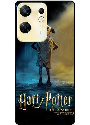 Чохол силіконовий бампер для infinix zero 30 4g з малюнком доббі dobby гаррі поттер harry potter