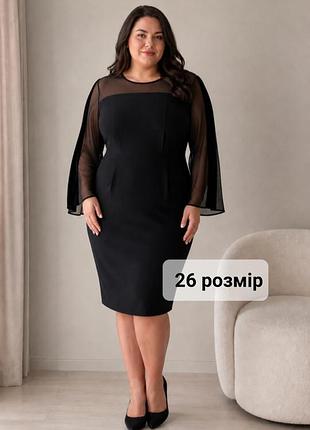 Черное классическое праздничное платье батал, черное вечернее платье большой размер, чёрное вечерное платье, черное нарядное короткое платье 56-60 г.
