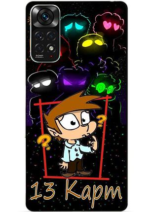 Силіконовий бампер чохол для xiaomi redmi note 11s / note 11 з героїм 13 карт габріела