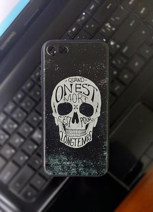 Силіконовий чохол бампер для iphone 8 з малюнком череп rock