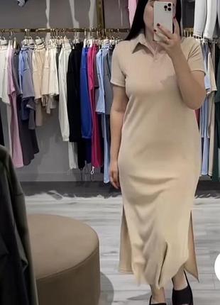 Сукня в рубчик , плаття l-xl