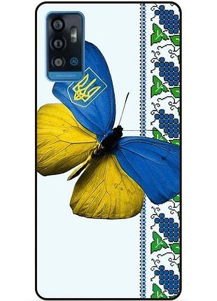 Чехол силиконовый бампер для zte blade a71 с рисунком бабочка украина мотылек