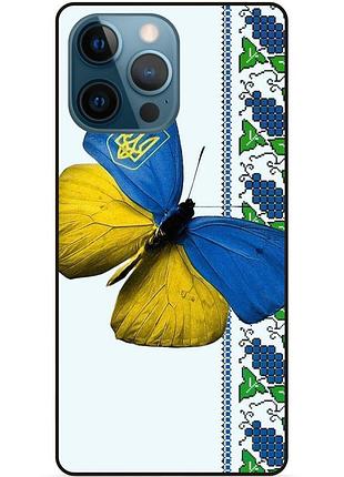 Силіконовий чохол бампер для iphone 13 pro max з малюнком метелик україна метелик