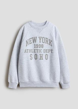 Дитячий підлітковий світшот h&m на флісі | тепла кофта у спортивному стилі для хлопців