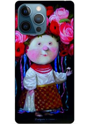 Силиконовый чехол бампер для iphone 13 pro с рисунком украиночка гапчинская