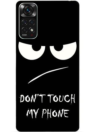 Силиконовый чехол бампер для xiaomi redmi note 11s / note 11 с рисунком глаза dont touch my phone